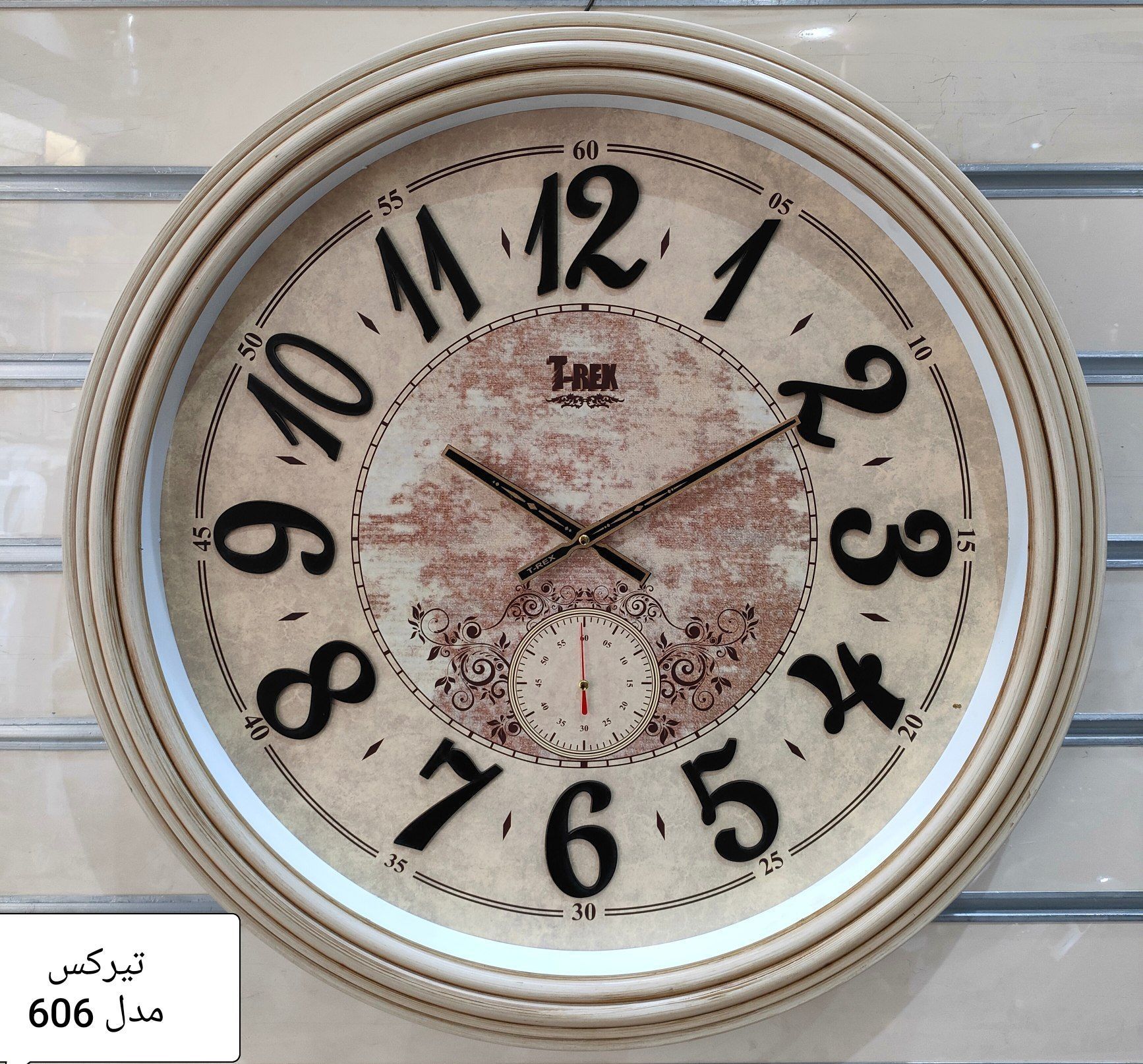 ساعت دیواری چوبی تیرکس سایز 60 مدل 606 | مهبد دکور