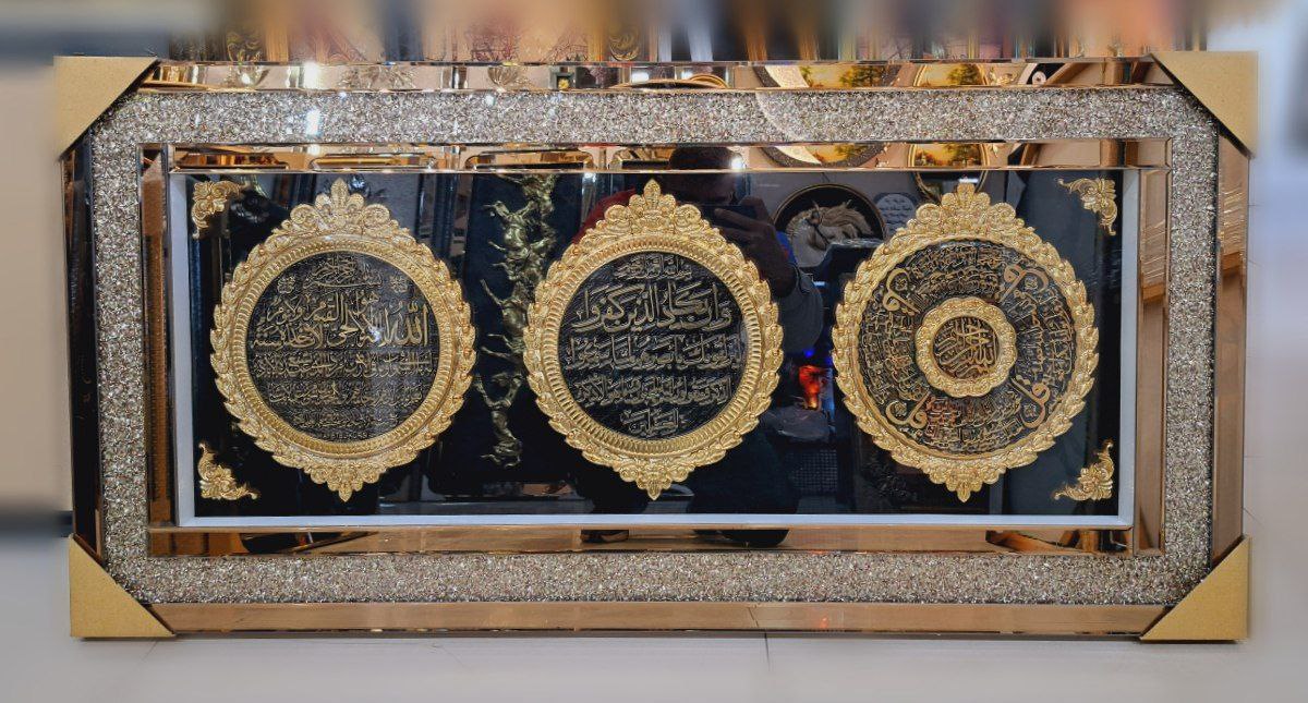 پیشنهادهای شگفت‌انگیز